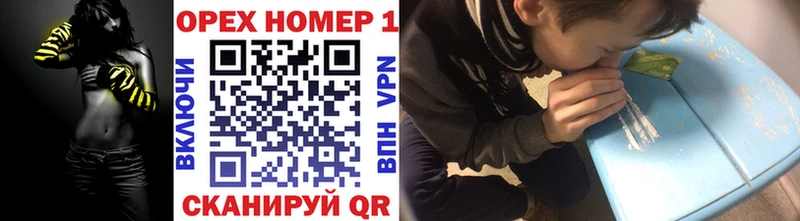 Купить где  Грайворон  Кокаин Боливия 