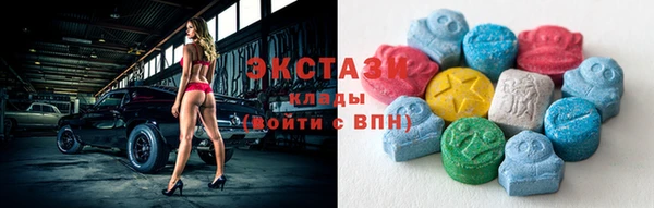 jwh Краснослободск