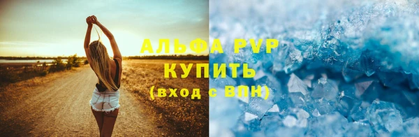 jwh Краснослободск