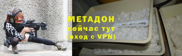 jwh Краснослободск