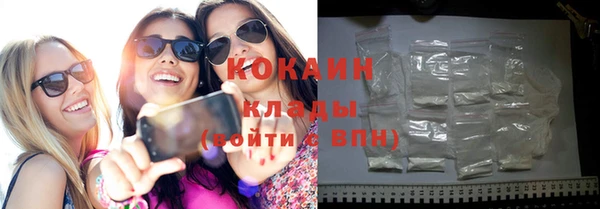 таблы Краснотурьинск
