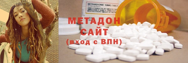 таблы Краснотурьинск