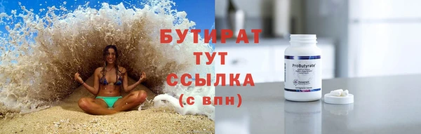 jwh Краснослободск