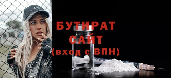 jwh Краснослободск