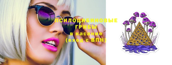 jwh Краснослободск