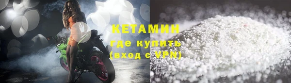 таблы Краснотурьинск