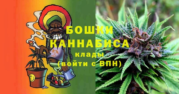 таблы Краснотурьинск