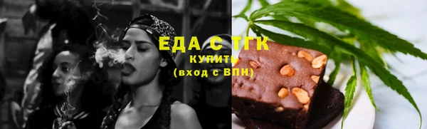 jwh Краснослободск