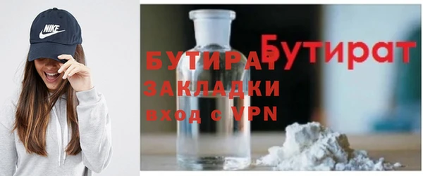 jwh Краснослободск