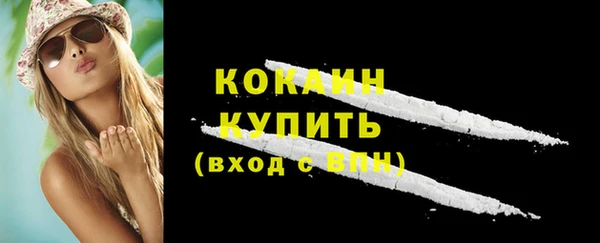 jwh Краснослободск