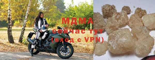 таблы Краснотурьинск