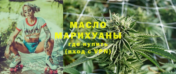 таблы Краснотурьинск