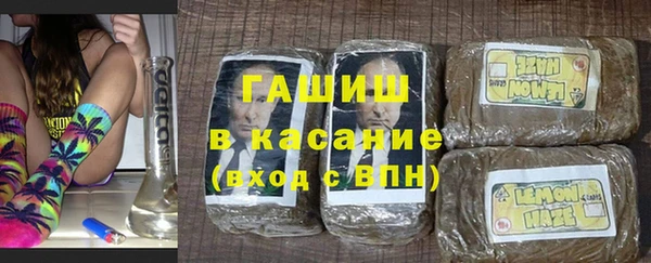 jwh Краснослободск