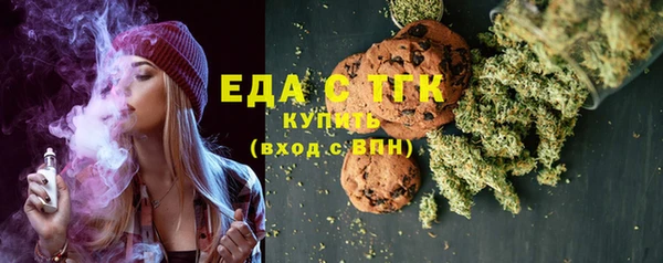 jwh Краснослободск