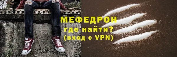 jwh Краснослободск