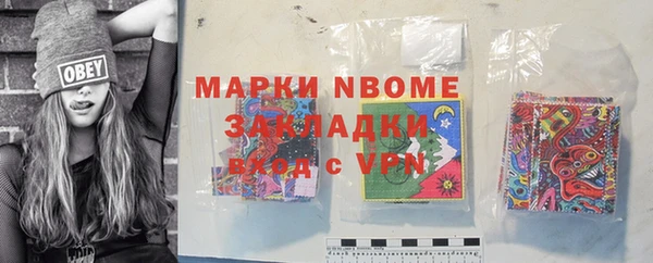 таблы Краснотурьинск