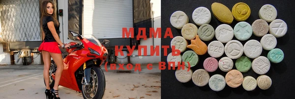 jwh Краснослободск