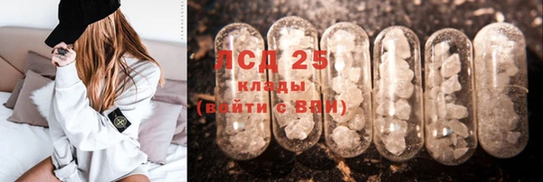 таблы Краснотурьинск